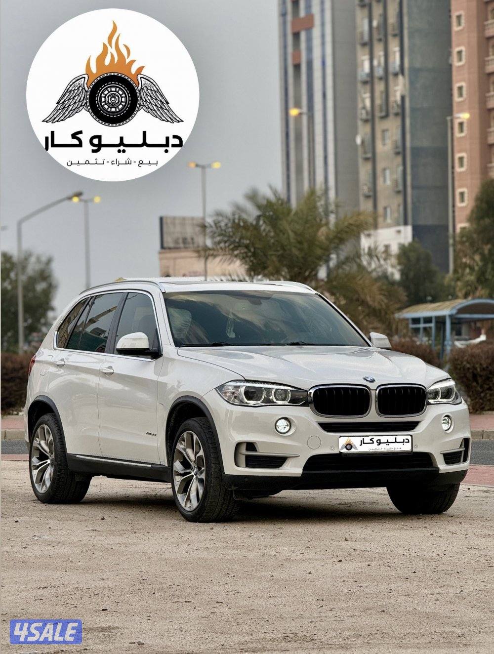 بي ام دبليو X5 موديل 20162