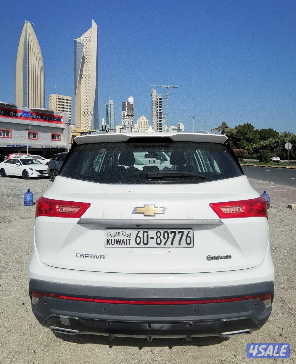 للبيع شفر كابتيفا 20232