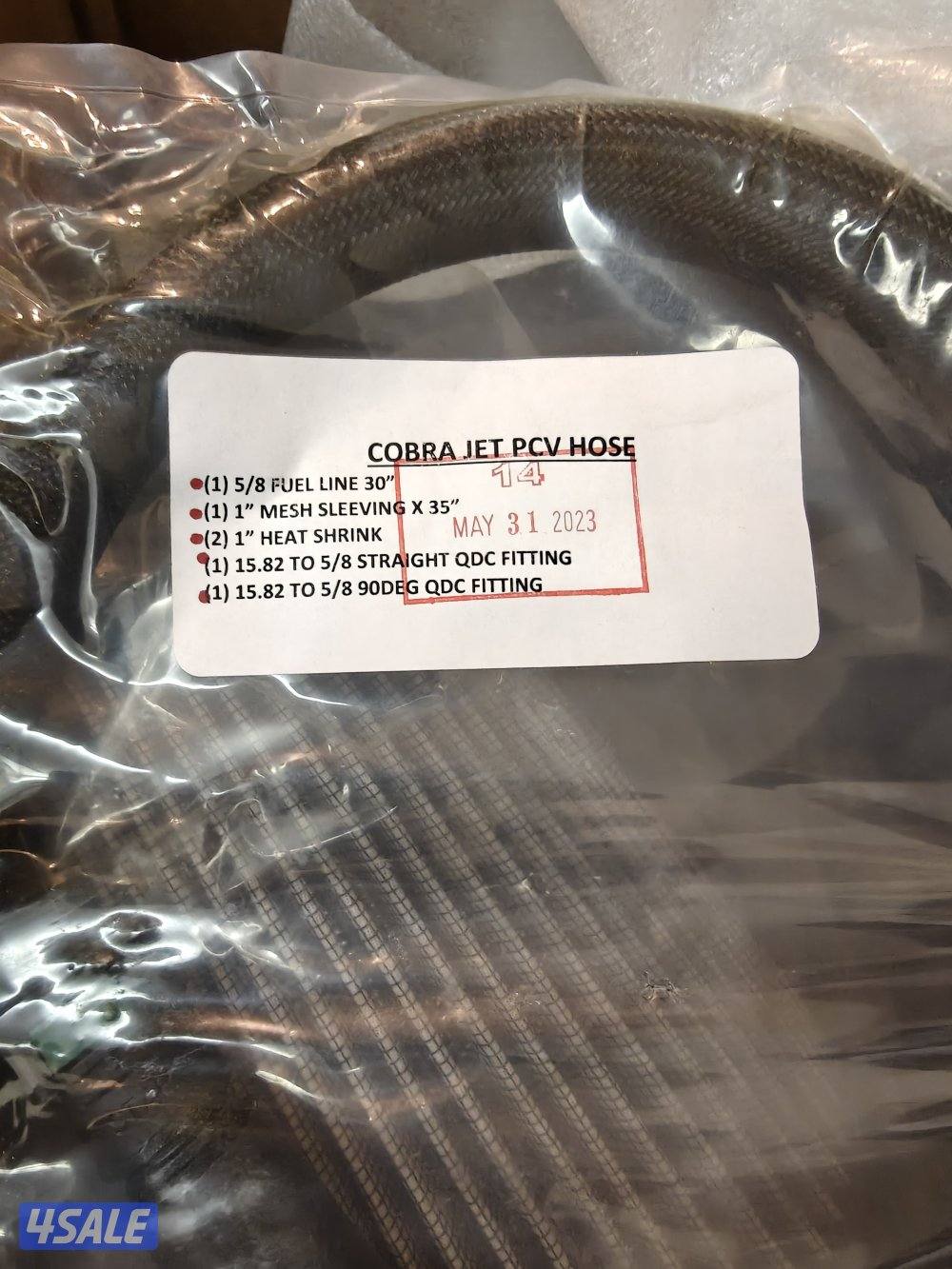 شوته للويبل سوبر جارجWhipple 132MM / 150MM Cobra Jet Cold Air Intake3