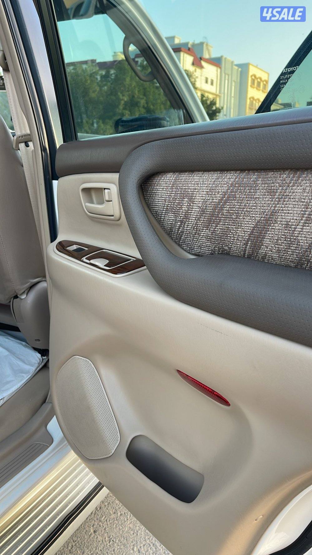 مخزن بحالة الوكالة7