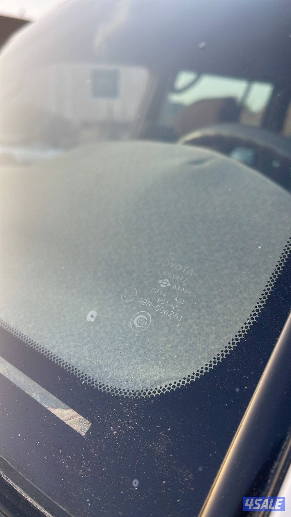 مخزن بحالة الوكالة8