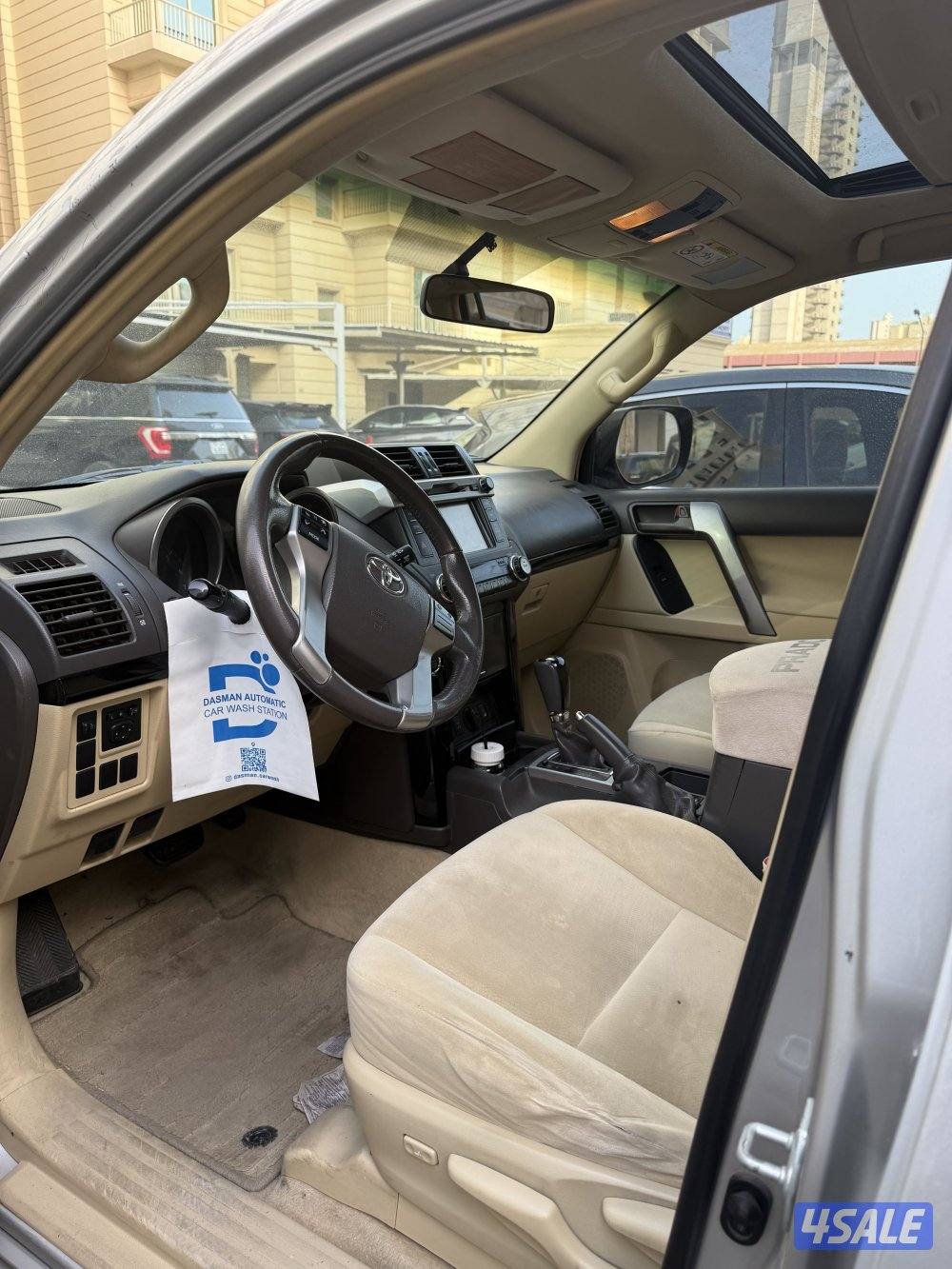 برادو 2015 اصباغ متفرقه شرط الفحص جير ماكينه شاصي تواير جديده2