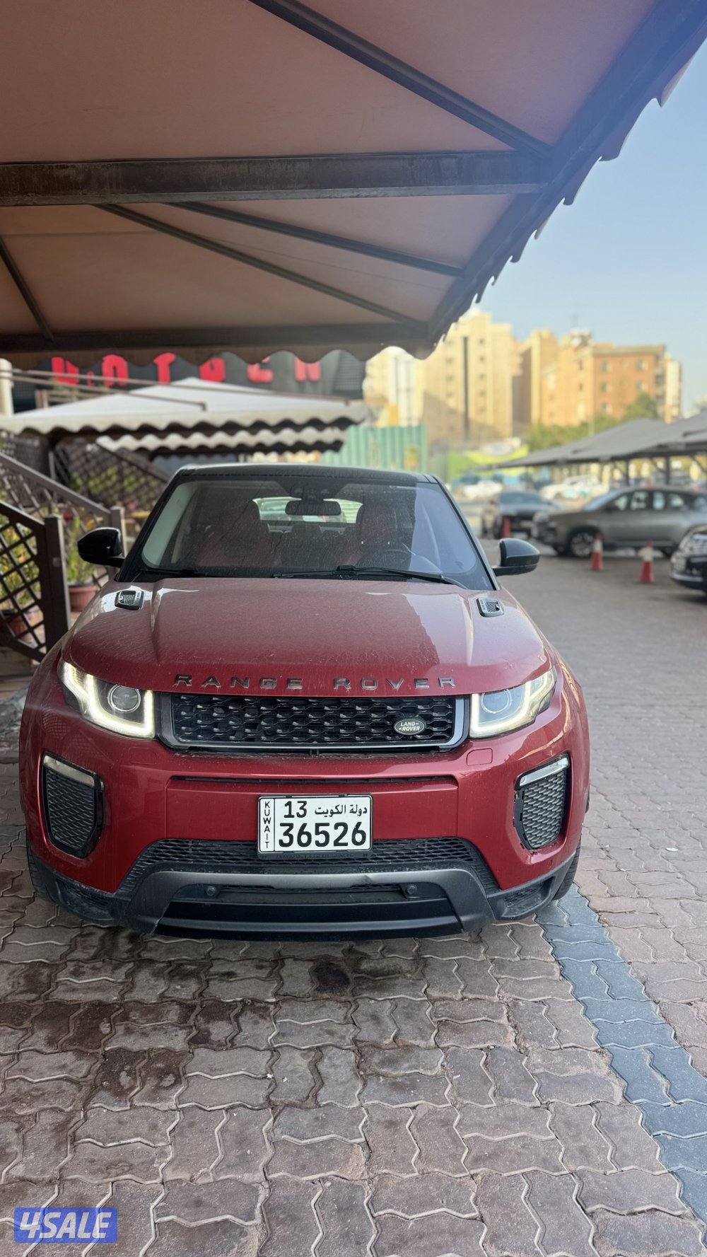 بيعه سريعه ايفوك 20161