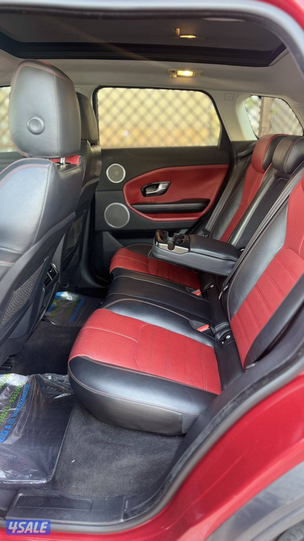 بيعه سريعه ايفوك 20165