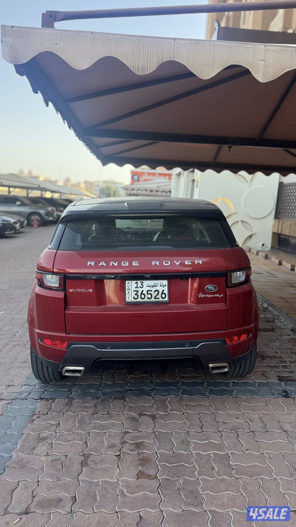 بيعه سريعه ايفوك 20163