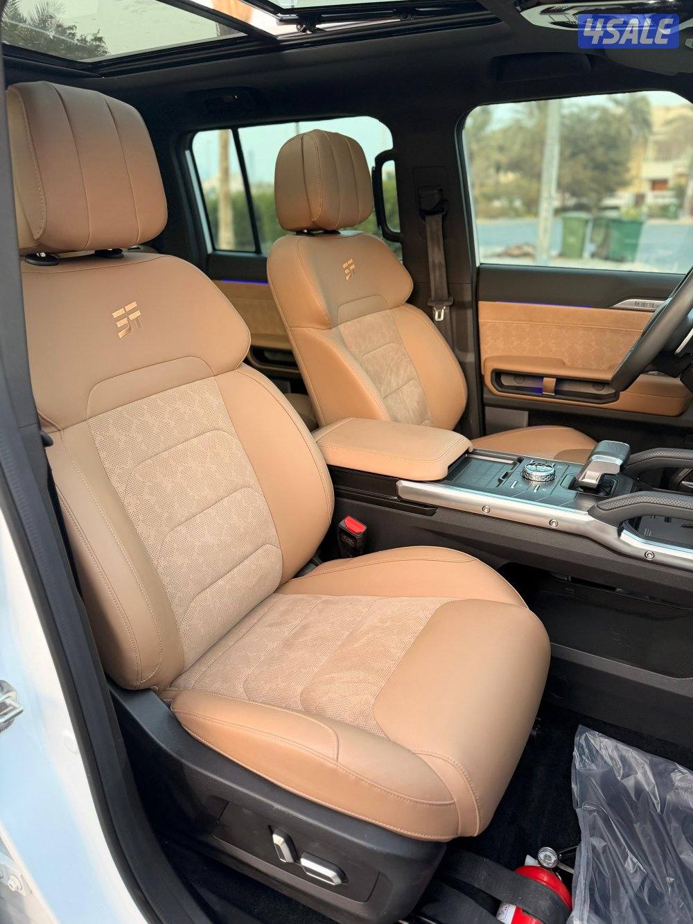 جيتور2025 T2 صبغ وكالة تحت الكفالة9