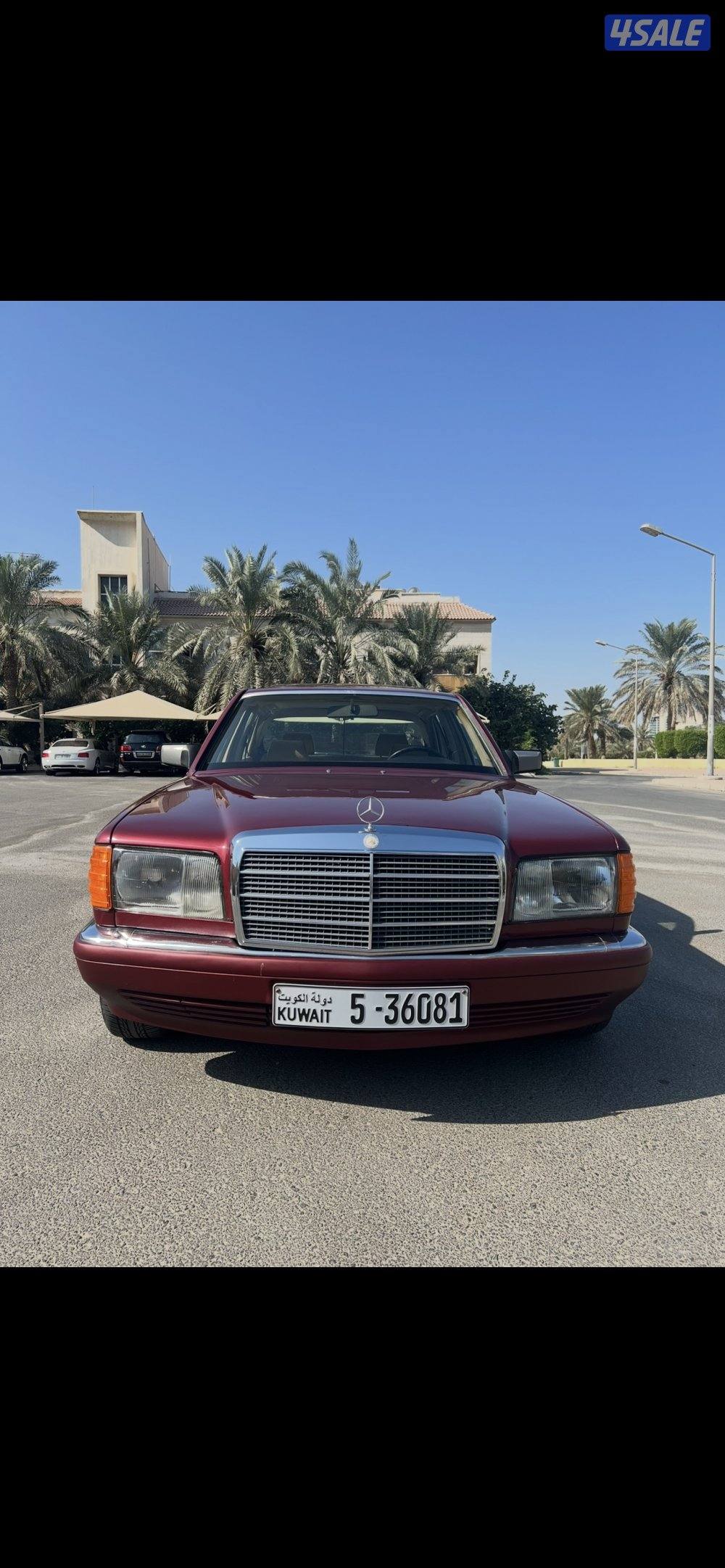 للبيع مرسيدس2