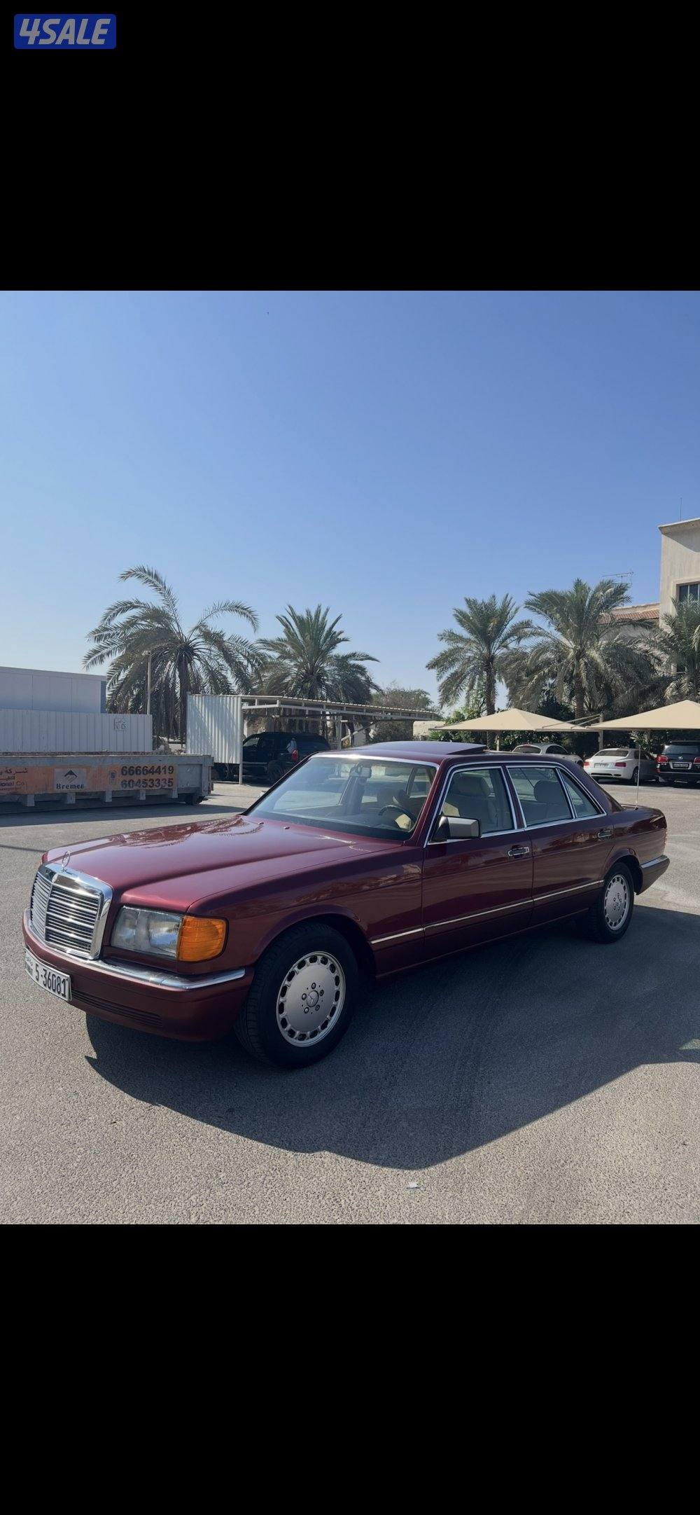 للبيع مرسيدس3