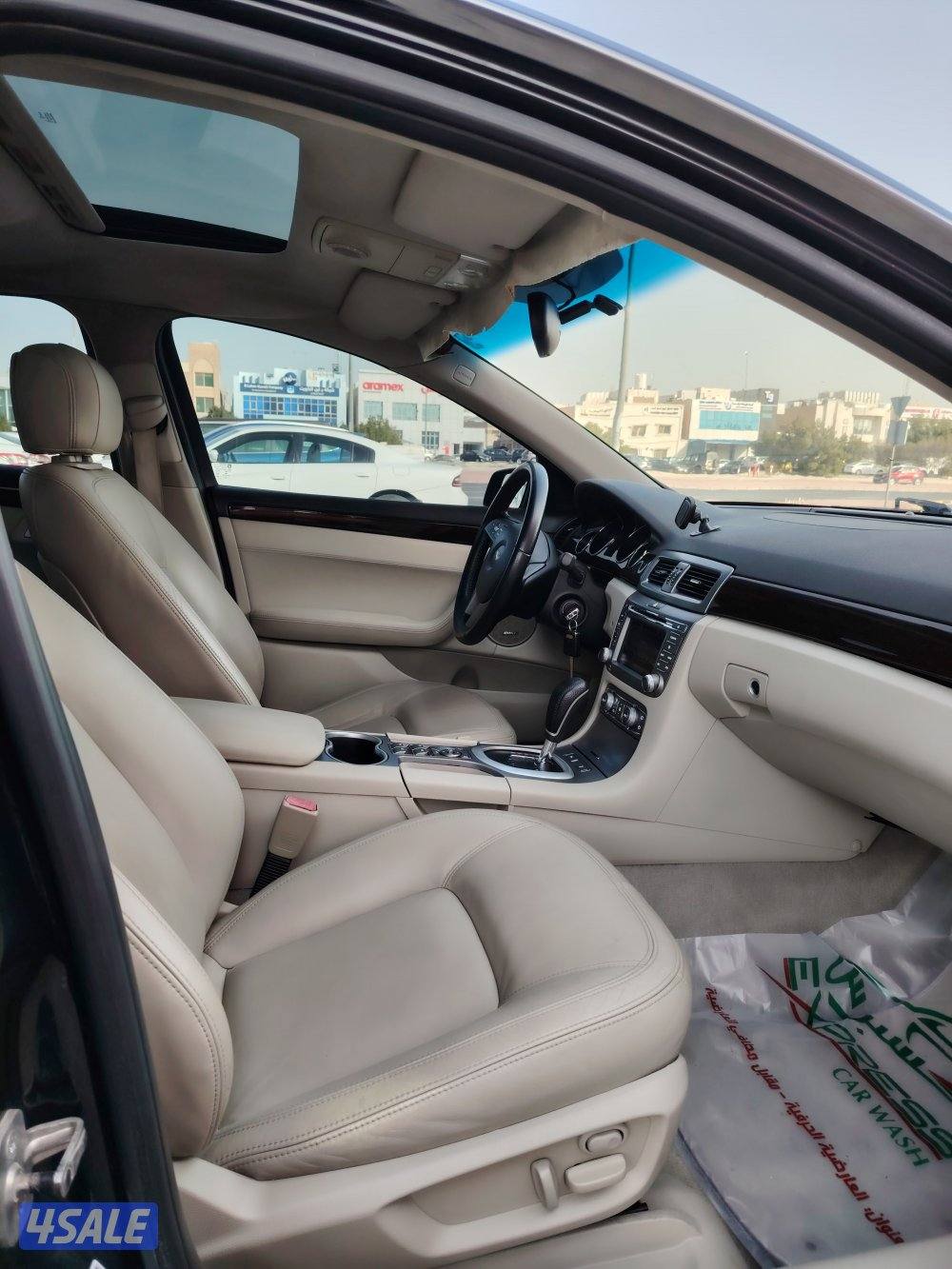 كابرس رويال٢٠١٣ صبغ وكاله عدا قطعه3