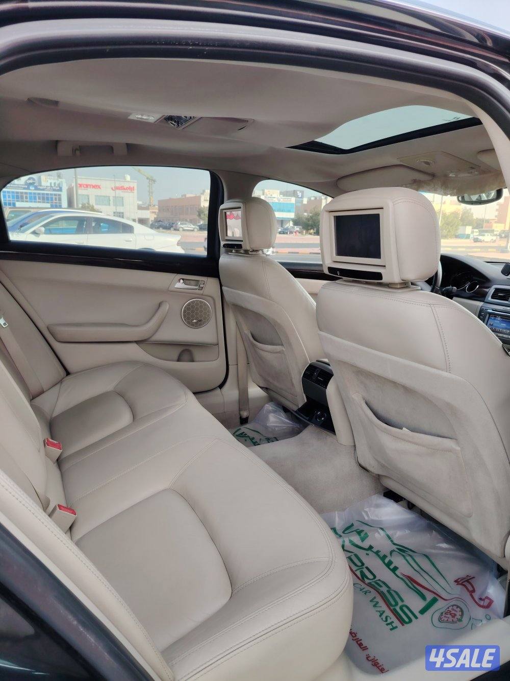 كابرس رويال٢٠١٣ صبغ وكاله عدا قطعه4