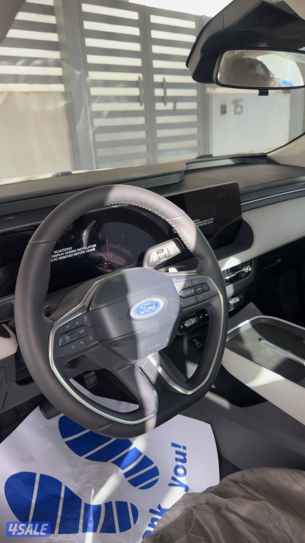 فورد تورس 2026 اصفار ترند اللون رمادي4