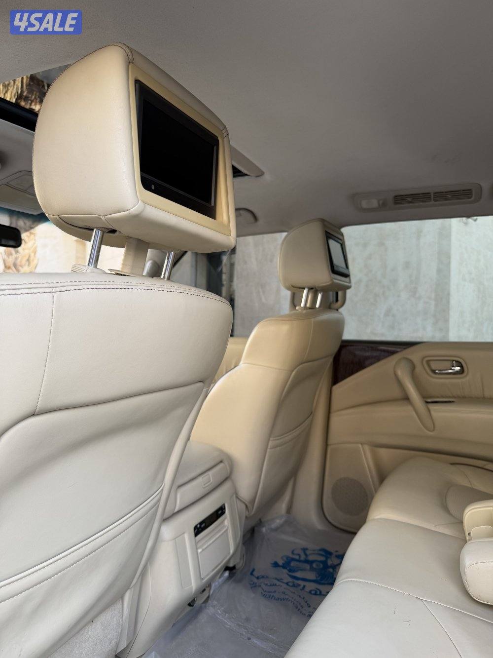 باترول بلاتينيوم5