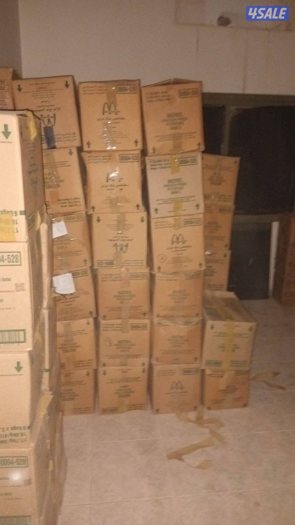 دور كامل للايجار0