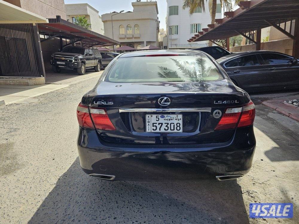 2008 Lexus LS460 Large1