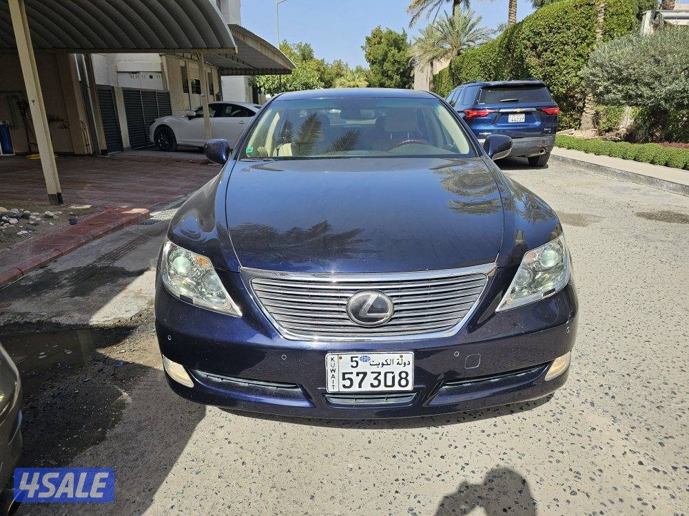 2008 Lexus LS460 Large2