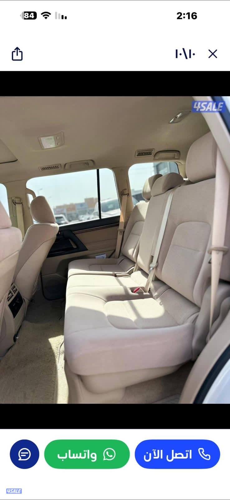 للبيع جيب تيوتا لاند كروزر0