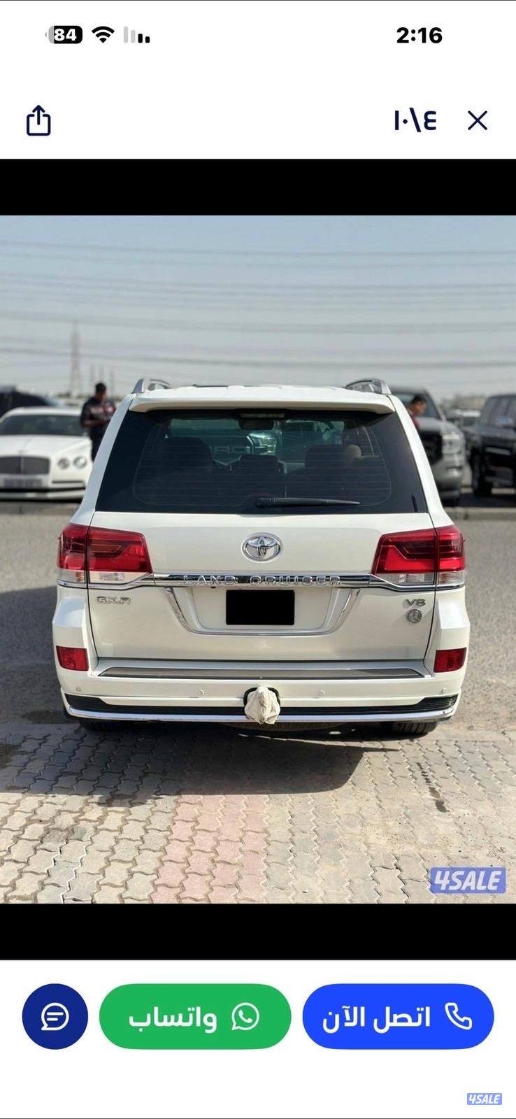 للبيع جيب تيوتا لاند كروزر2