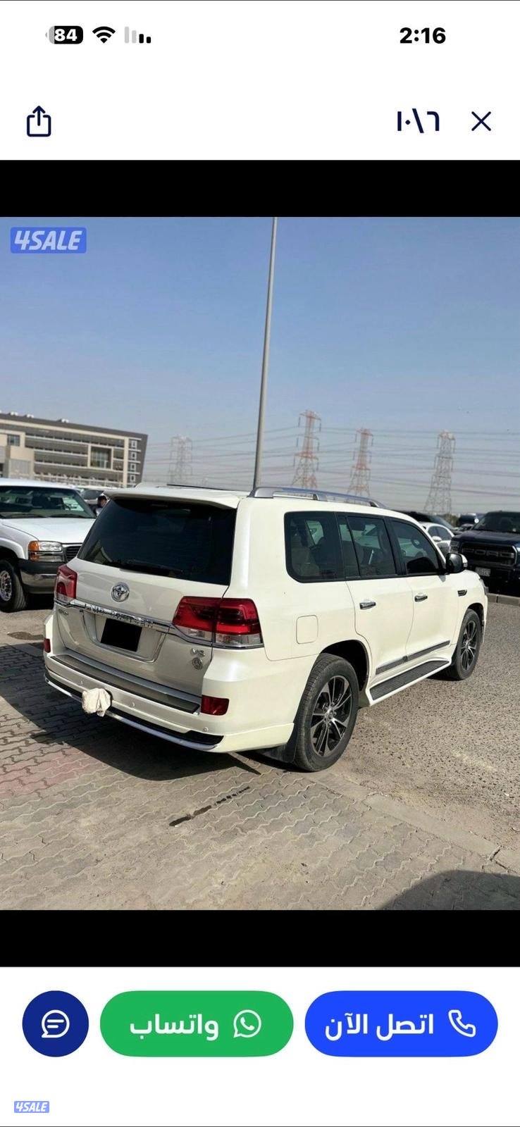 للبيع جيب تيوتا لاند كروزر1