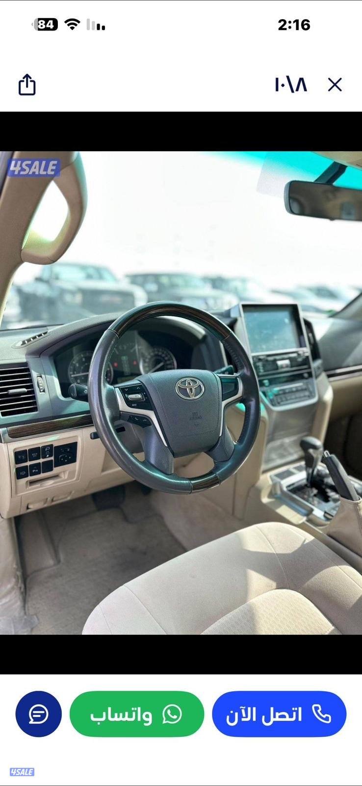 للبيع جيب تيوتا لاند كروزر3