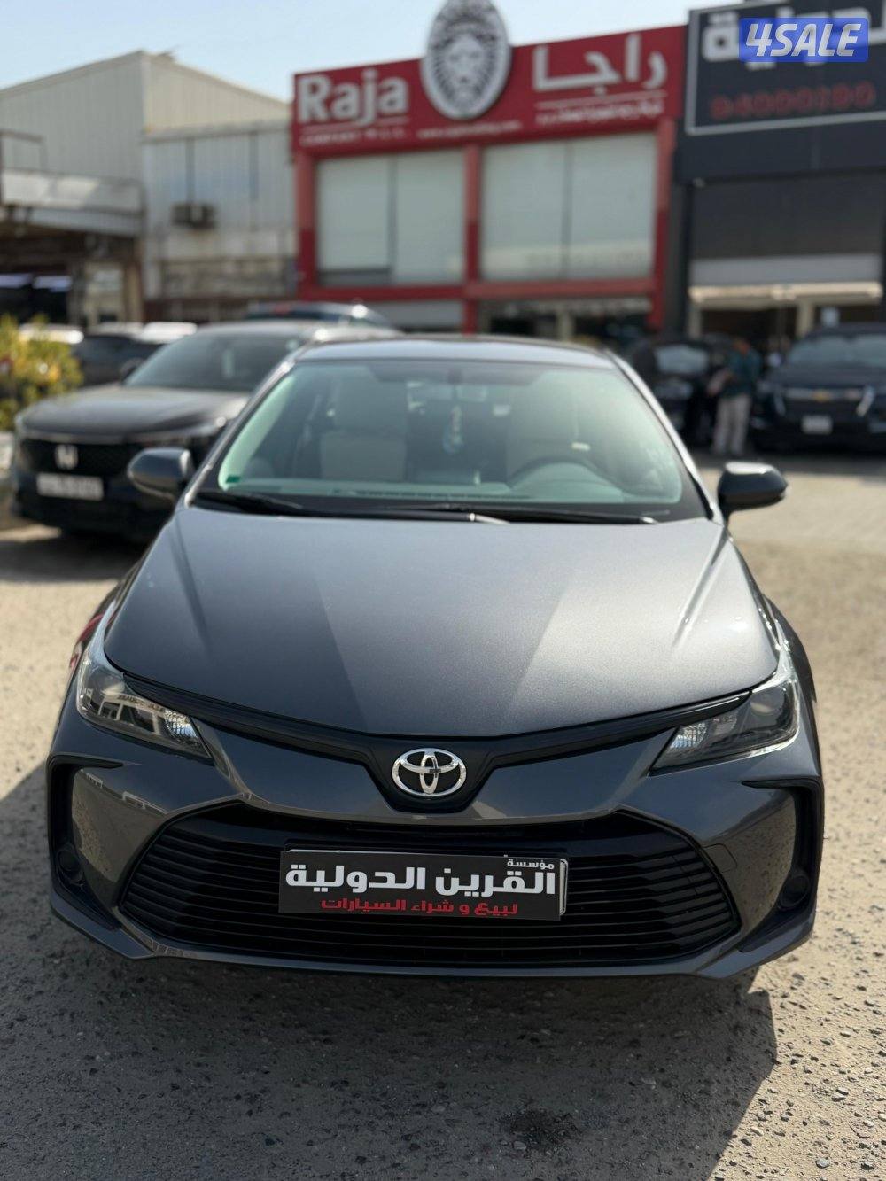 📍معرض القرين الدولية 📍1