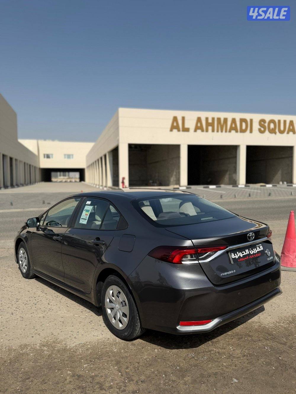 📍معرض القرين الدولية 📍2