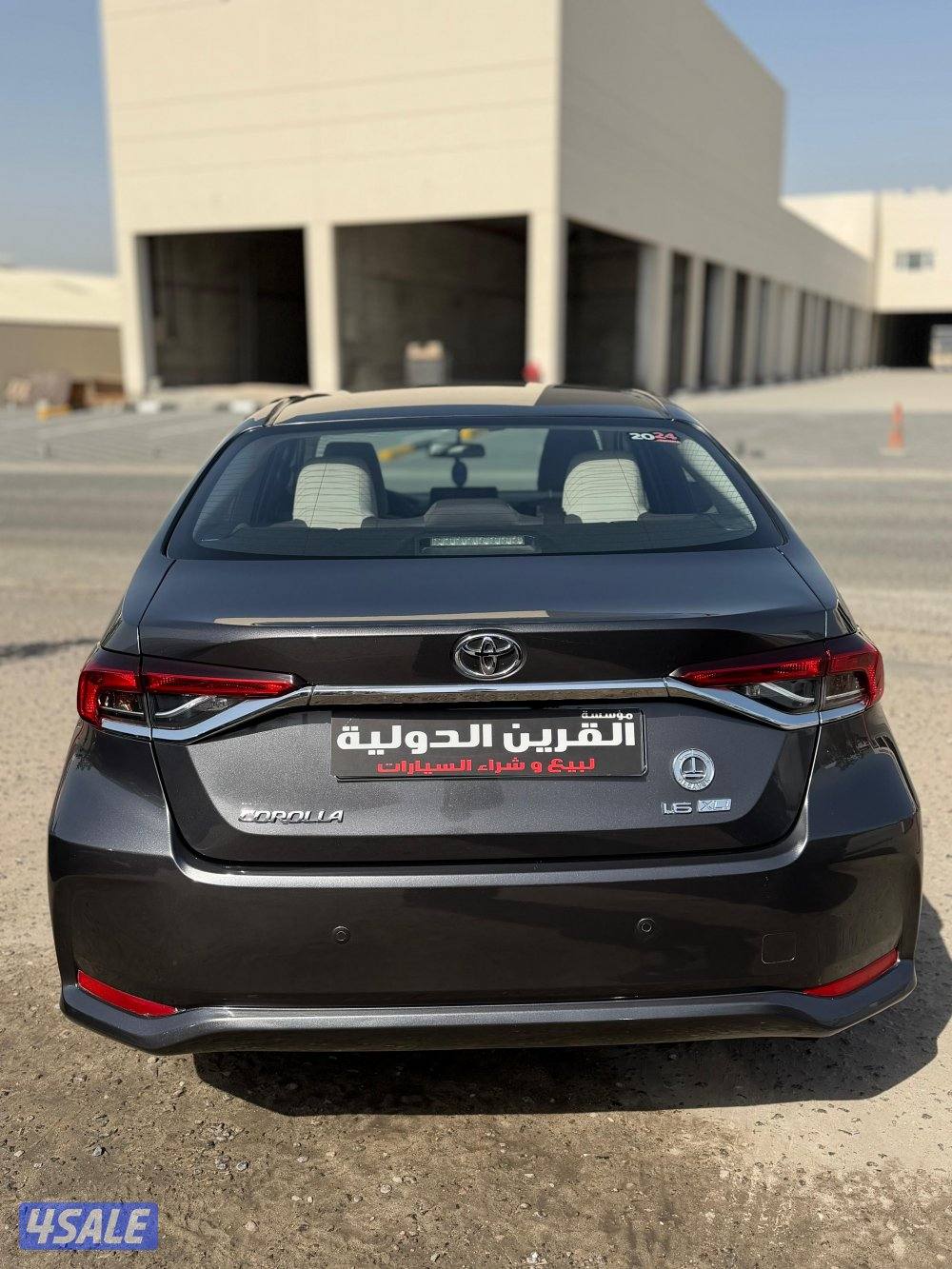 📍معرض القرين الدولية 📍3