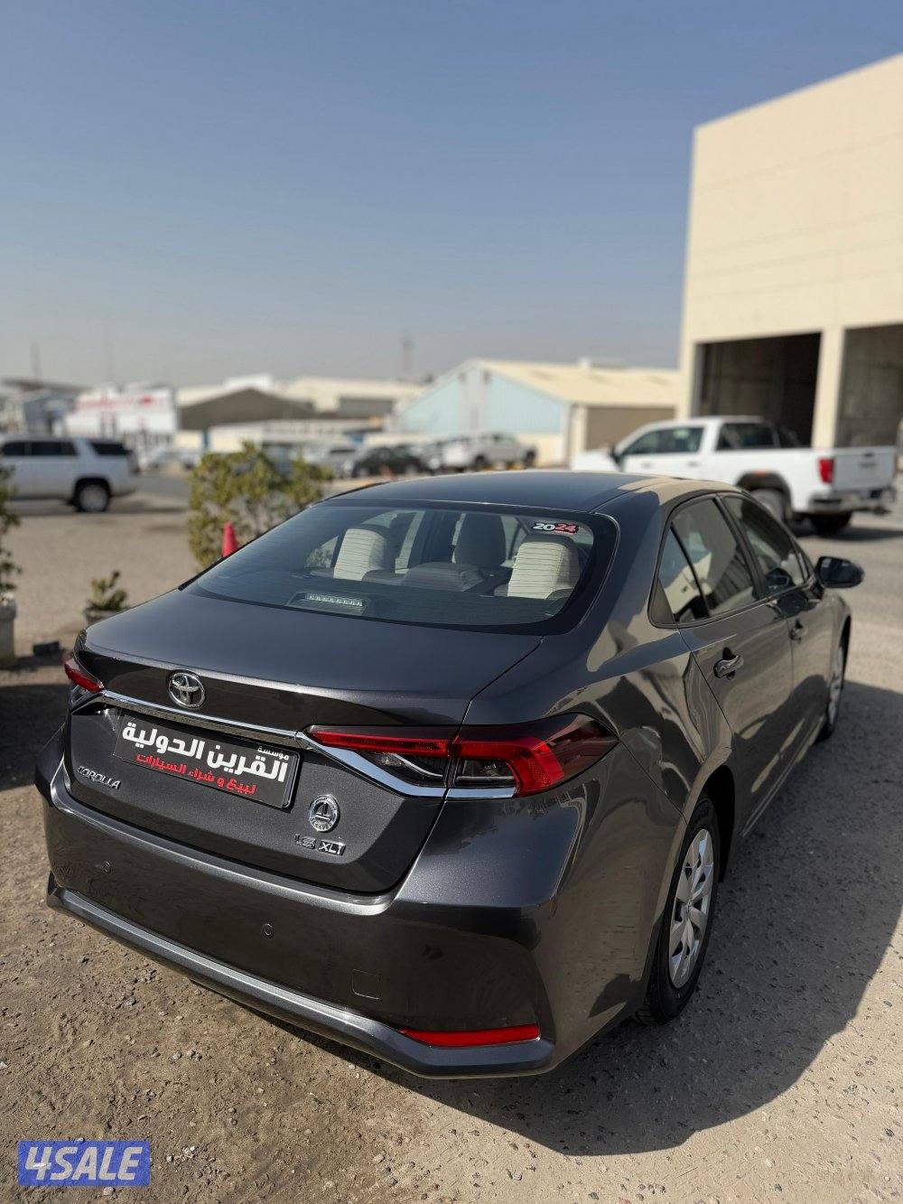 📍معرض القرين الدولية 📍4