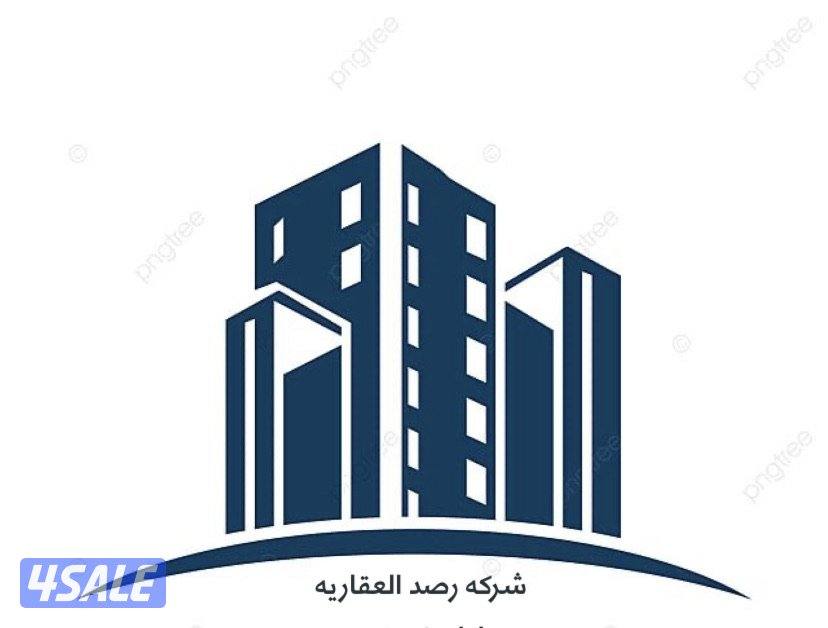 غرب عبدالله1