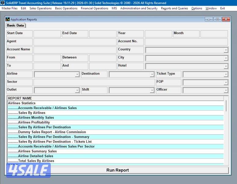السيستم "الصخر" لشركات السفريات - SOLID Travel ERP1