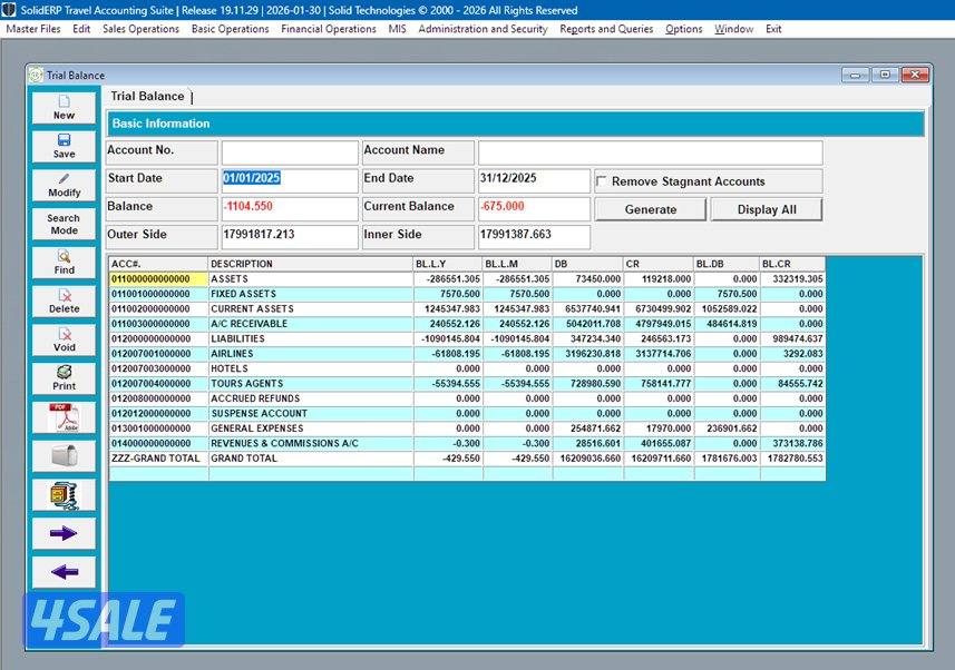 السيستم "الصخر" لشركات السفريات - SOLID Travel ERP2