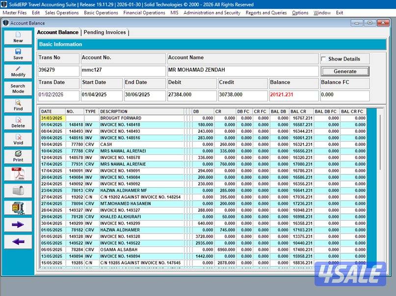 السيستم "الصخر" لشركات السفريات - SOLID Travel ERP3