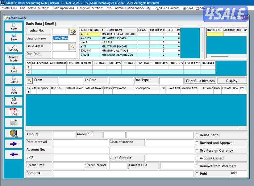 السيستم "الصخر" لشركات السفريات - SOLID Travel ERP4