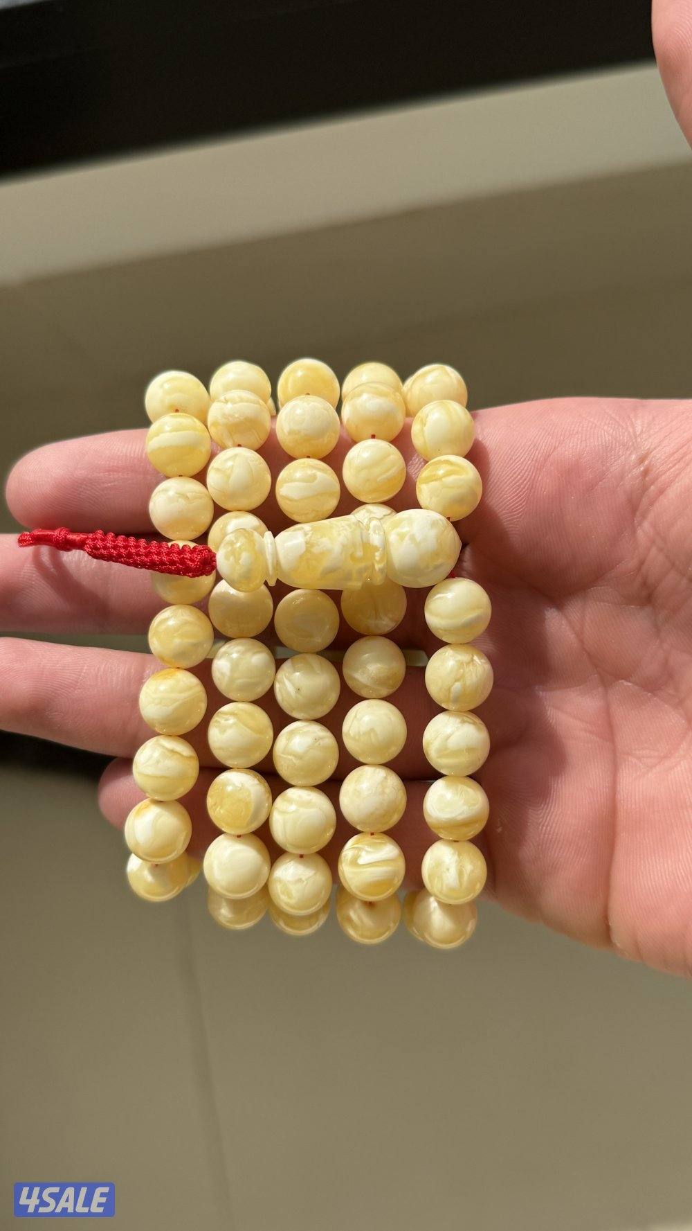 مسباح كهرب جبس بعسل تربل سوبر🔥650kd2