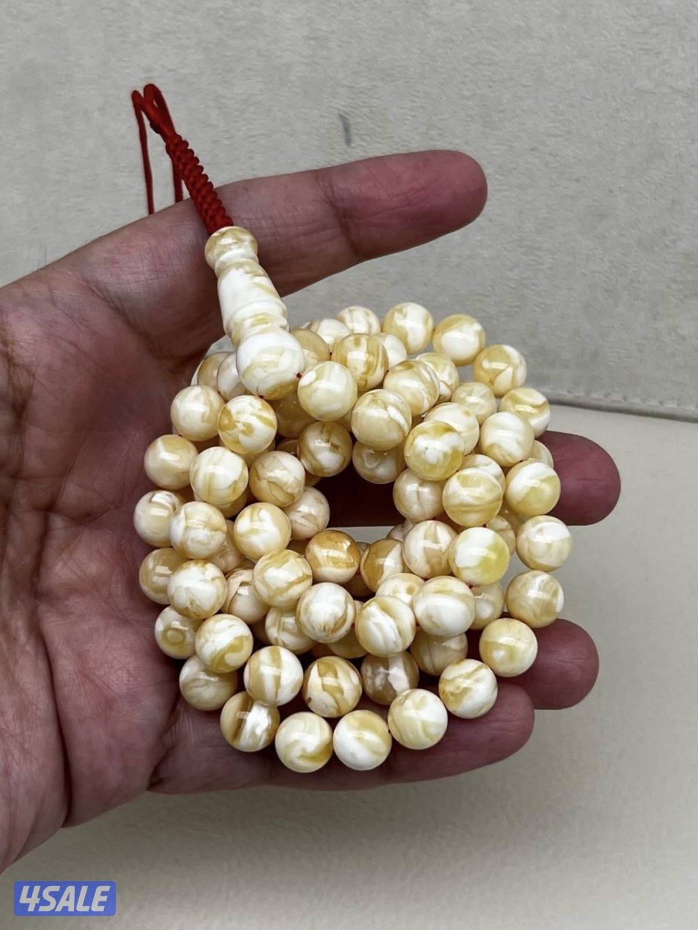 مسباح كهرب جبس بعسل تربل سوبر🔥650kd1