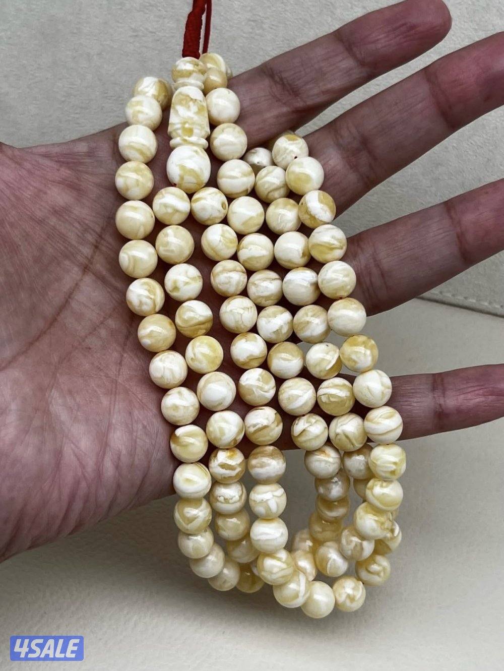 مسباح كهرب جبس بعسل تربل سوبر🔥650kd5