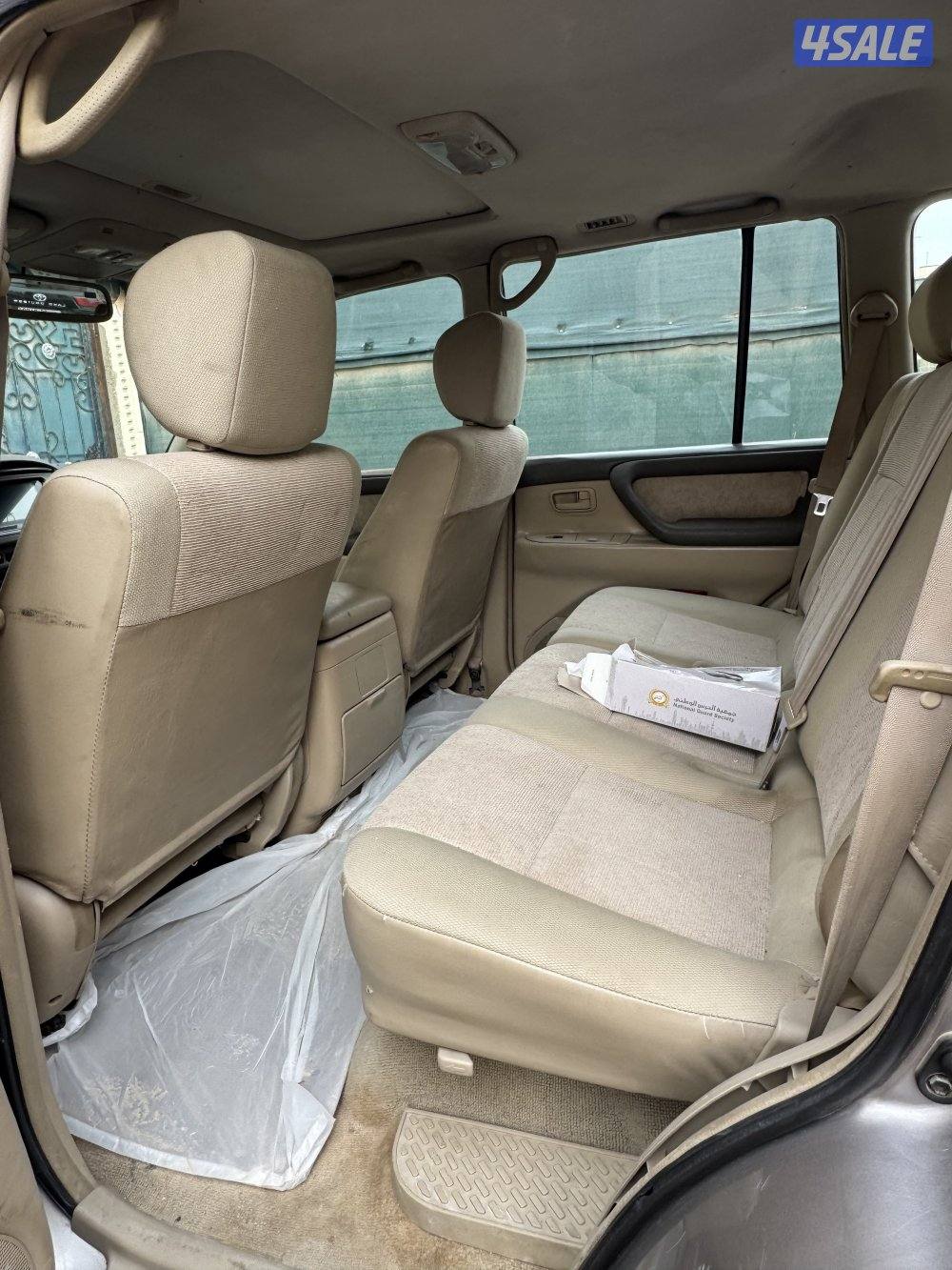 لاند ٢٠٠٣ جي اكس ار2