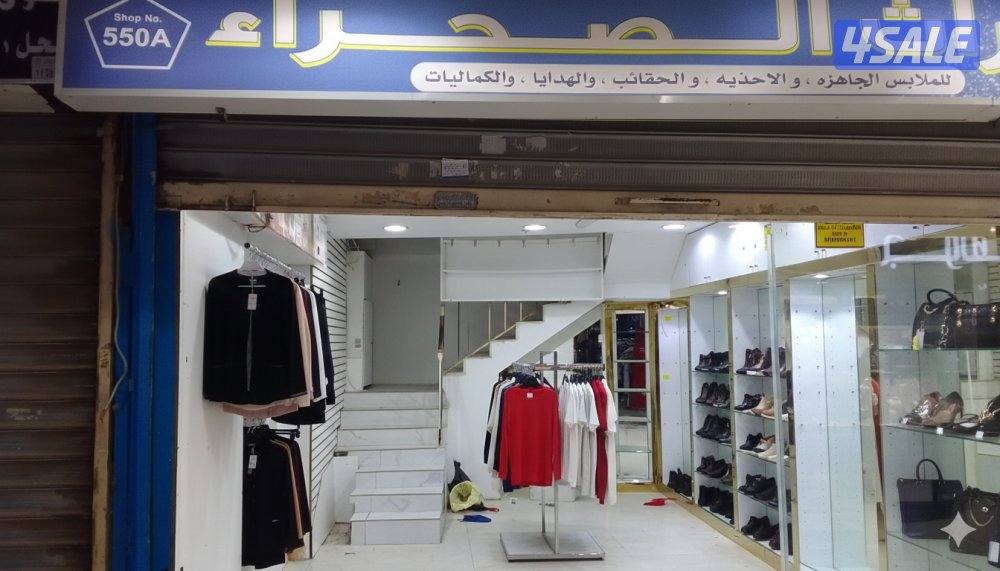 السالمية قطعة 7 شارع سالم المبارك مقابل مارينا مول قسيمة 592