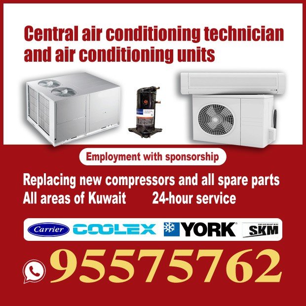 عديل / مشترك بحث0