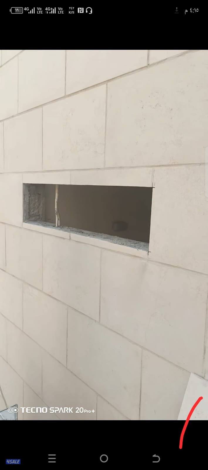 قص خرسانة بالليزر وعمل فتحات الكور دائرة4