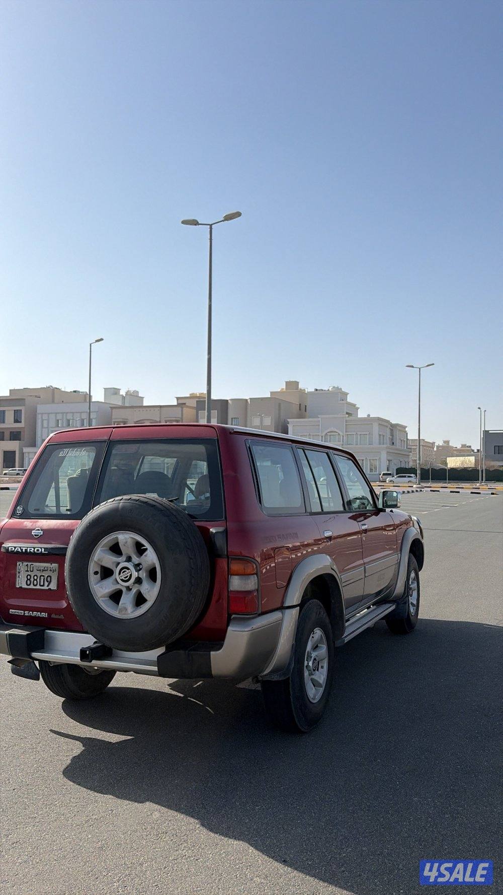 سوبر سفاري2