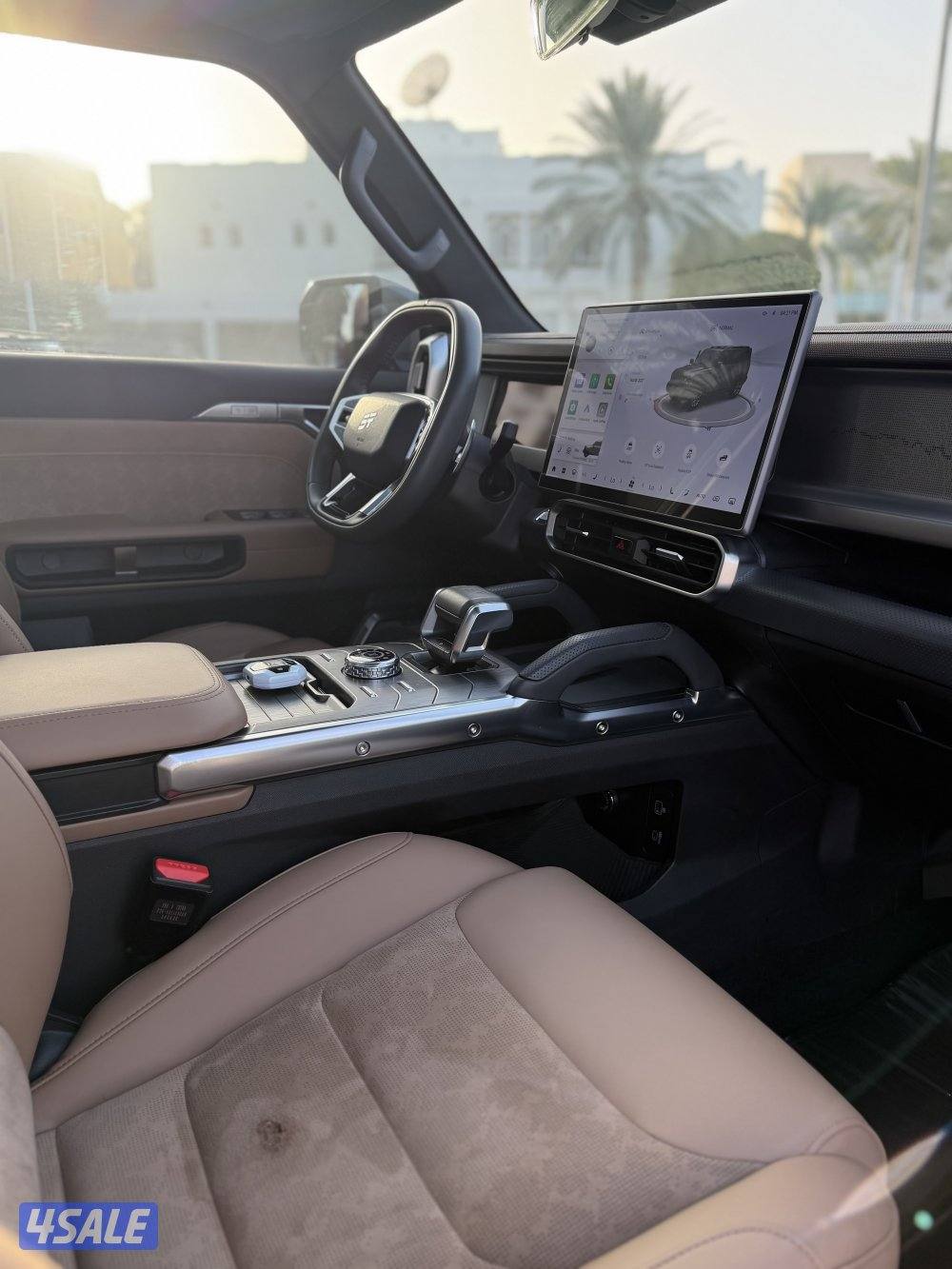 جيتور T2 202510