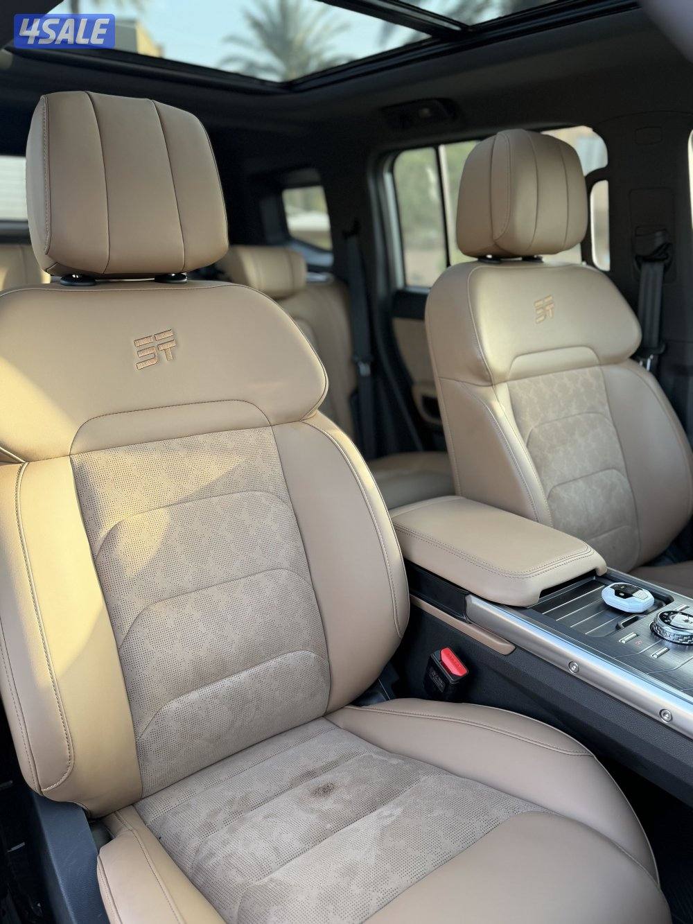 جيتور T2 202511