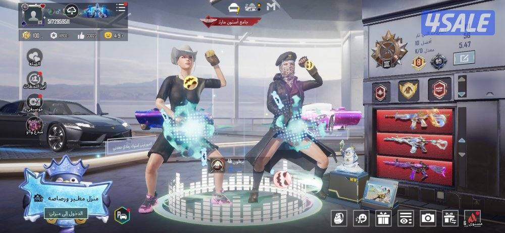 صباح الحمد1