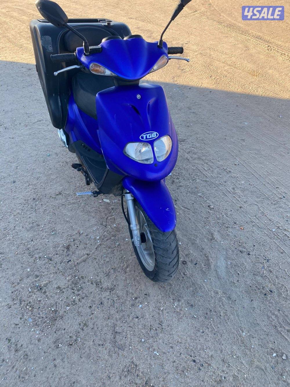 سيكل تماتيك عزام1