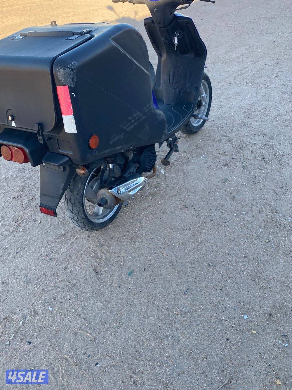 سيكل تماتيك عزام11