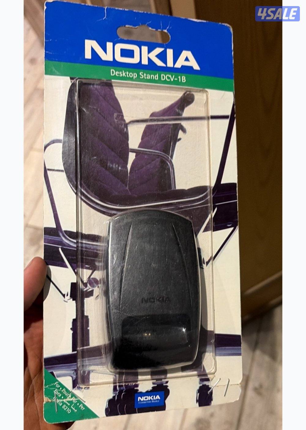 للبيع اكسسوارات نوكيا الاصليه5