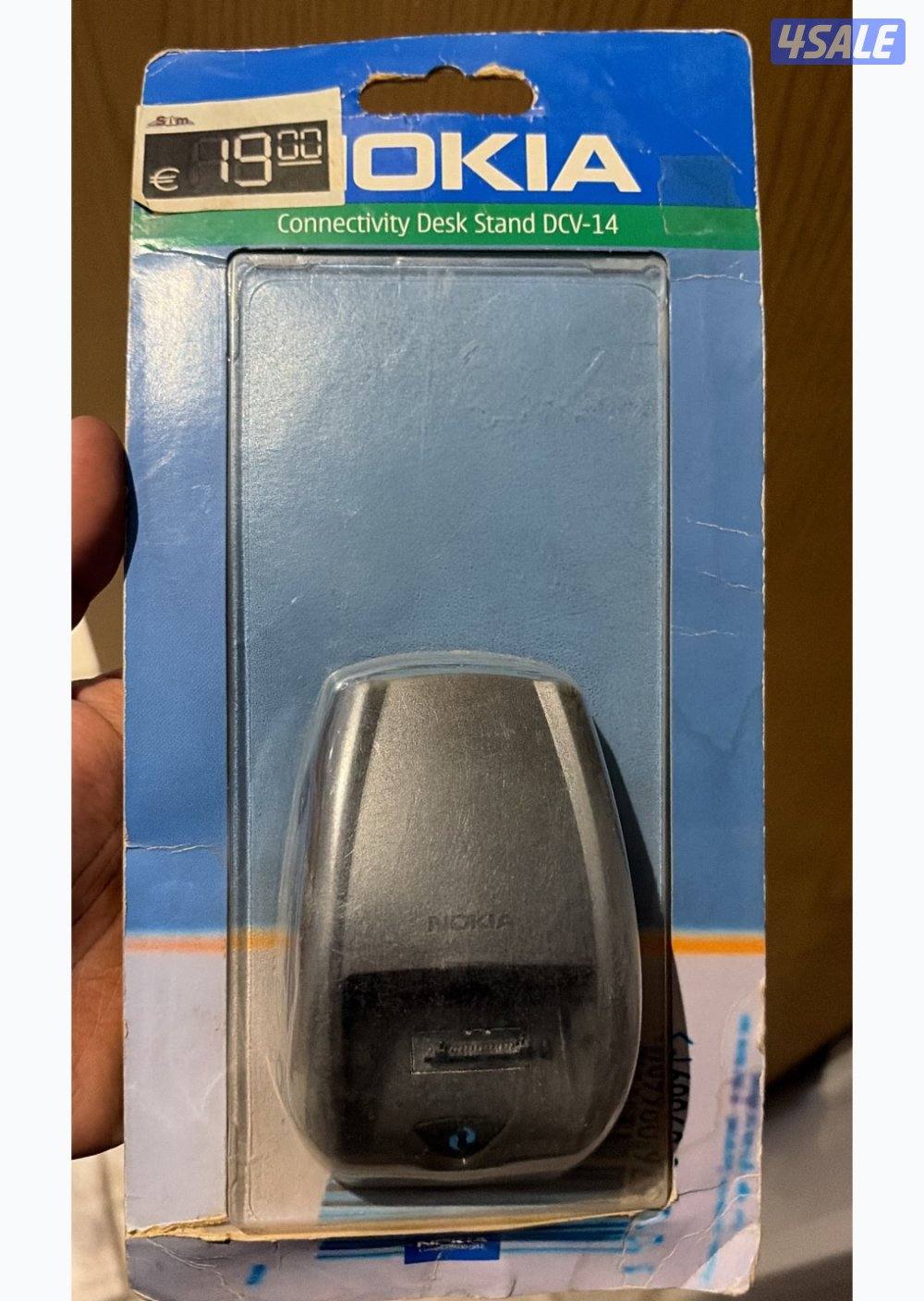 للبيع اكسسوارات نوكيا الاصليه7