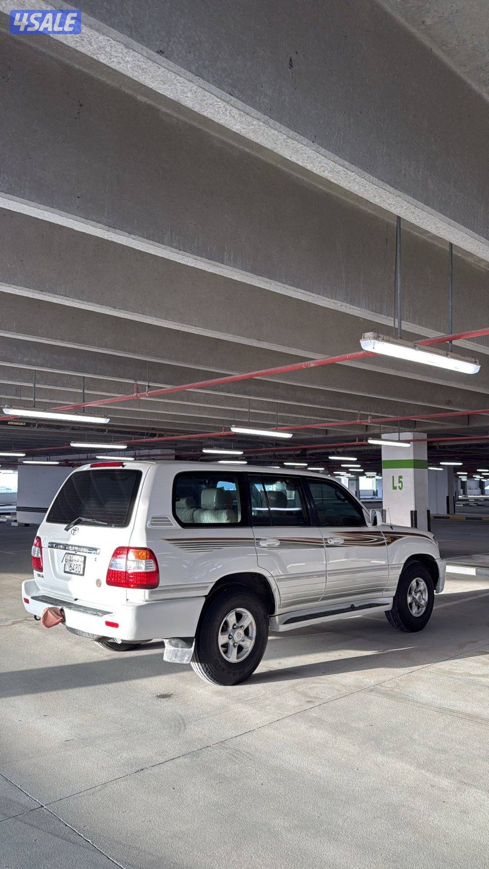 صبغ الوكاله ، قير عادي0