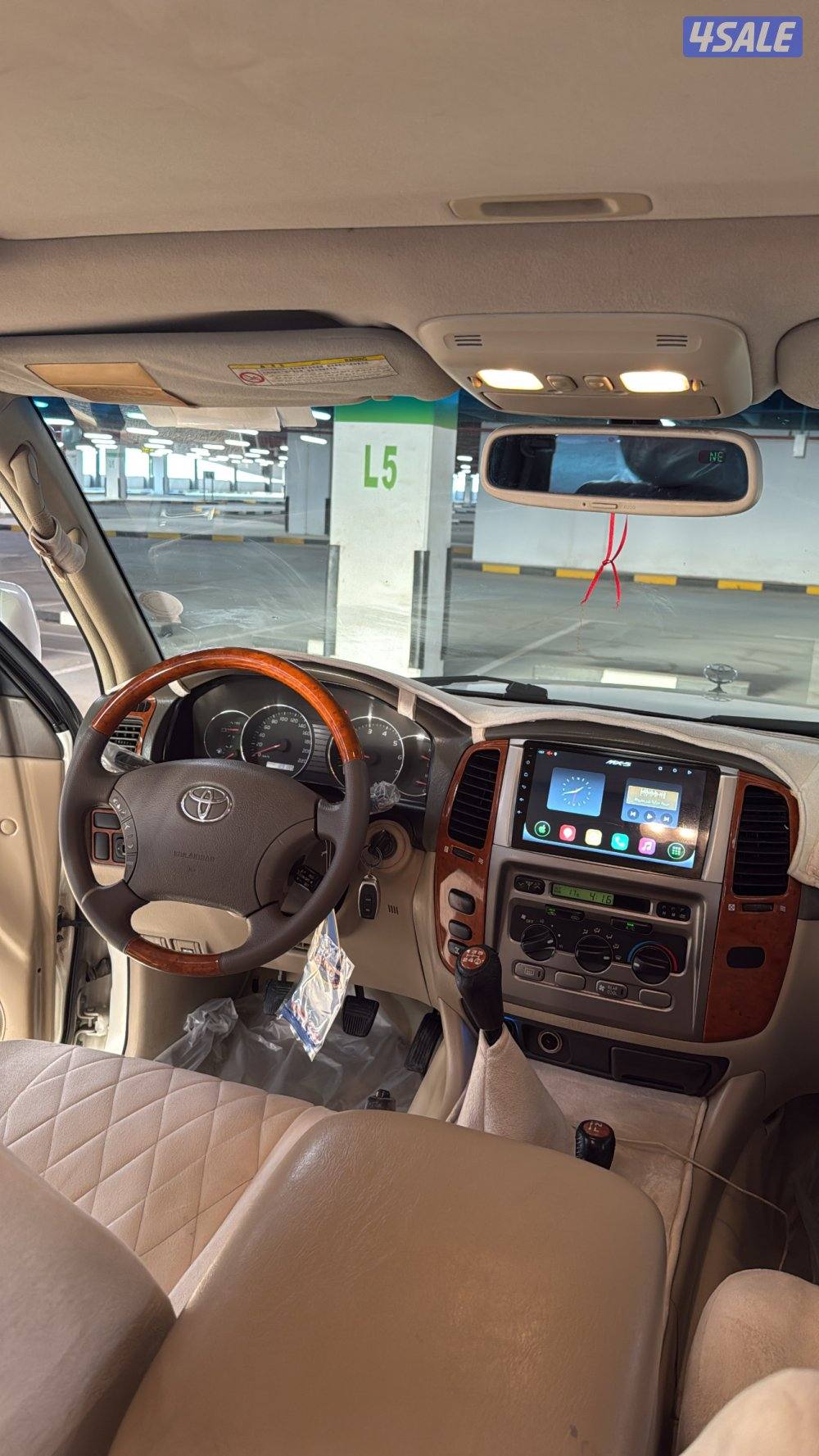 صبغ الوكاله ، قير عادي4