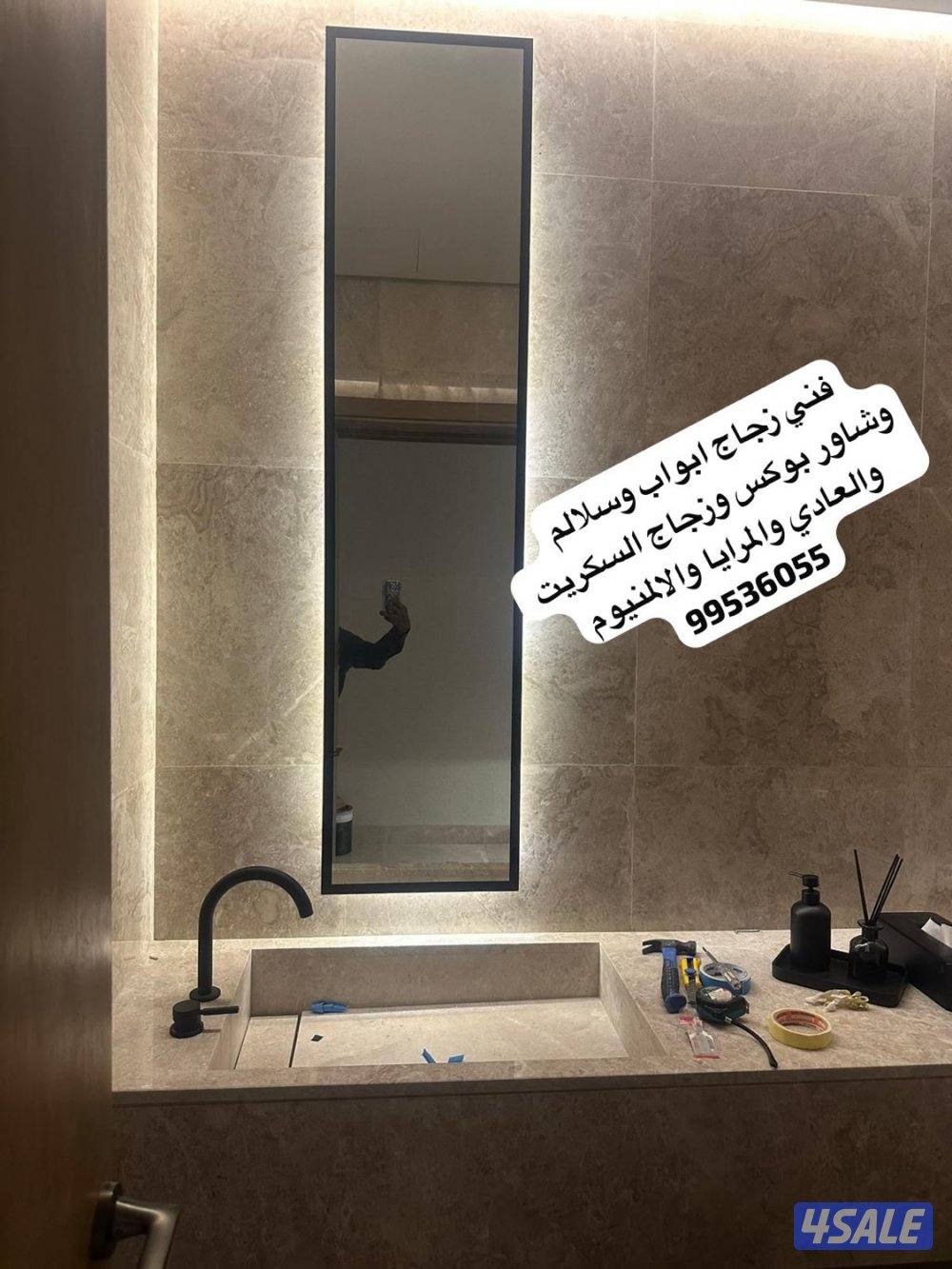 فني جميع اعمال الزجاج تركيب أبواب زجاج وسلالم ومرايا وشاوربوكس8